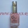 Укрепляющее покрытие для ногтей CH Nail Pink - укрепляющее покрытие для ногтей 0108124.jpg