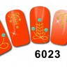 Наклейки на ногти #6023 - 
