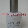 Lina Ultra Seal UV Topcoat - 985633005a 003(2).jpg