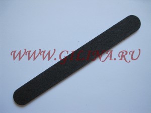 Черная прямая пилка 100/140 (узкая) Пилка черная прямая для нарощенных и искусственных ногтей 100/140 грит