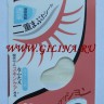 Защитные накладки для завивки и наращивания ресниц No.A333 - abs_54390 092.jpg