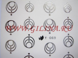 Фотодизайн для ногтей Silver Y-069 Фотодизайн для ногтей Silver Y-069Водные переводки для дизайна ногтей Размер: 6,5 x 5,5 см.