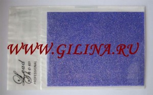 Ткань сверкающая фиолетовая Размер: 17х6 см.