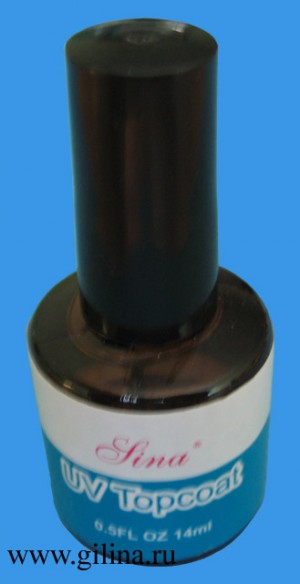 Гель-УФ стекло Lina (Дефект) Гель-УФ стекло "Lina", используется как завершающий слой при гелевом наращивании ногтей, эффект стеклянного блеска.
Деформирована этикетка (отсутствие этикетки)