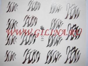 Фотодизайн для ногтей Silver Y-045 Фотодизайн для ногтей Silver Y-045Водные переводки для дизайна ногтей Размер: 6,5 x 5,5 см.