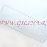 Набор для наращивания ресниц Silver No.40 - Nabor-dlja-narashhivanija-resnic-40s-18.jpg