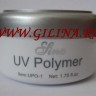 UV Polymer Lina - abcd_35 009(2).jpg
