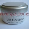 UV Polymer Lina - UV Polymer Lina 3107131.jpg