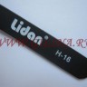 Пинцет для ресниц Lidan H-16 - пинцет для наращивания ресниц 2212115.jpg
