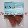 Типсы коричневые G.Nail #721 - типсы для наращивания ногтей 03021225.jpg