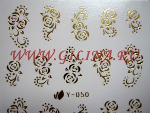 Фотодизайн для ногтей Gold Y-050 Фотодизайн для ногтей Gold Y-050Водные переводки для дизайна ногтей Размер: 6,5 x 5,5 см.