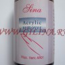Жидкость для растворения акрила Lina 28 мл. - Жидкость для растворения акрила 0407134.jpg