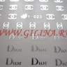 Фотодизайн для ногтей Silver Dior Y-023 - foto-dizajn-dlja-nogtej-fmjg5.jpg