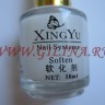 Средство для кутикулы Nail Soften XingYu - средство для кутикулы 081113.jpg