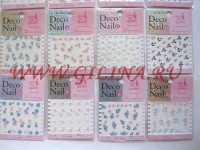 Аппликации для ногтей Deco Nail