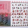 Наклейки для ногтей Hello Kitty XF333 - Nail-stickers-1611121744.jpg