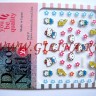 Наклейки для ногтей Hello Kitty XF323 - Nail-stickers-1611122155.jpg