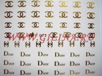 Фотодизайн для ногтей Gold Dior Y-023