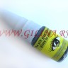 Набор для наращивания и химической завивки ресниц Magic Eyelash - Nabor-dlja-narashhivanija-i-zavivki-resnic-9.jpg