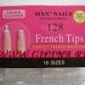 French Tips 16 sizes - abs_54399456 013.jpg
