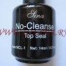 Lina No-Cleanse - No-Cleanse Top Sealer 0407132.jpg