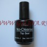 Lina No-Cleanse - No-Cleanse Top Sealer 0407133.jpg