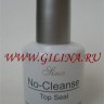 Lina No-Cleanse - 985633005a 005(2).jpg