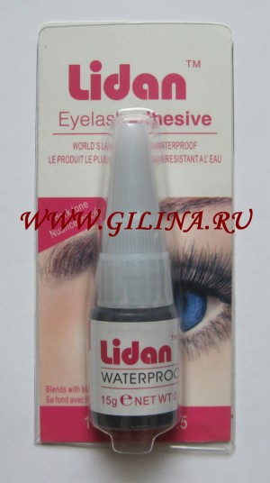 Клей-смола для ресниц Lidan Dark-Tone Клей-смола для наращивания ресниц Lidan Dark-Tone, гипоаллергенный, 15 гр.