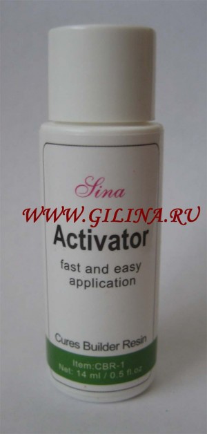 Activator Lina Используется совместно с "UV-Polymer" - для быстрого ремонта акриловых и натуральных ногтей 14 мл.