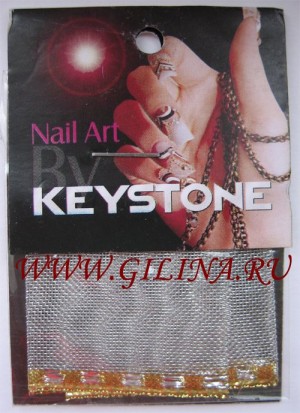 Ткань KEYSTONE #1 Ткань KEYSTONE #1, серебро с золотом. Используется для дизайна ногтей