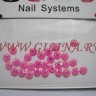 Стразы для ногтей NEON Pink #030 - стразы для ногтей 0703141a21.jpg