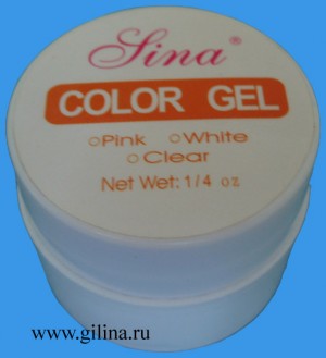 Гель розовый Lina Гель для наращивания ногтей Lina