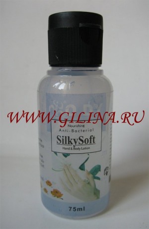 Антибактериальный гель &quot;SilkySoft&quot; Антибактериальный гель "SilkySoft" 75 мл., готовый к применению. 
