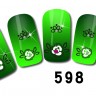 Наклейки на ногти #598 - 