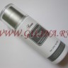 Cleanser Plus Lina New - cleanser plus 0407131.jpg