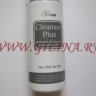 Cleanser Plus Lina New - cleanser plus 0407132.jpg