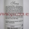 Cleanser Plus Lina New - cleanser plus 0407133.jpg