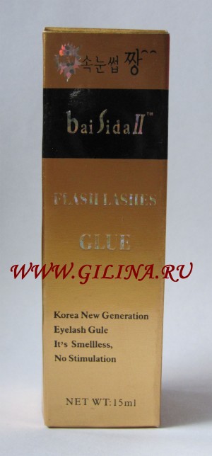 Клей для ресниц черный BaiSida Flash Lashes Клей - смола для ресниц черный BaiSida Flash Lashes. Высокопигментированная черная натуральная смола, средней вязкости, гиппоалергенная. Очень удобна в работе Объем: 15 мл. Производитель: Южная Корея