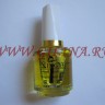 Масло для ногтей Nail Oil XingYu - масло для ногтей 0811133.jpg