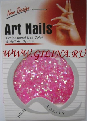 Блёстки розовые N-05 Блёстки для дизайна ногтей