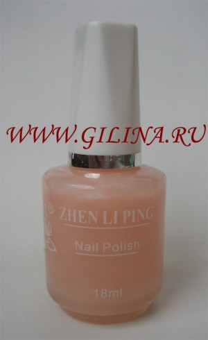 ZHEN LI PING укрепитель для ногтей ZHEN LI PING укрепитель для ногтей 18 мл.