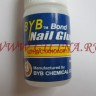 Клей для ногтей Nail Glue 3 гр. - klej dlja nogtej 2311136.jpg